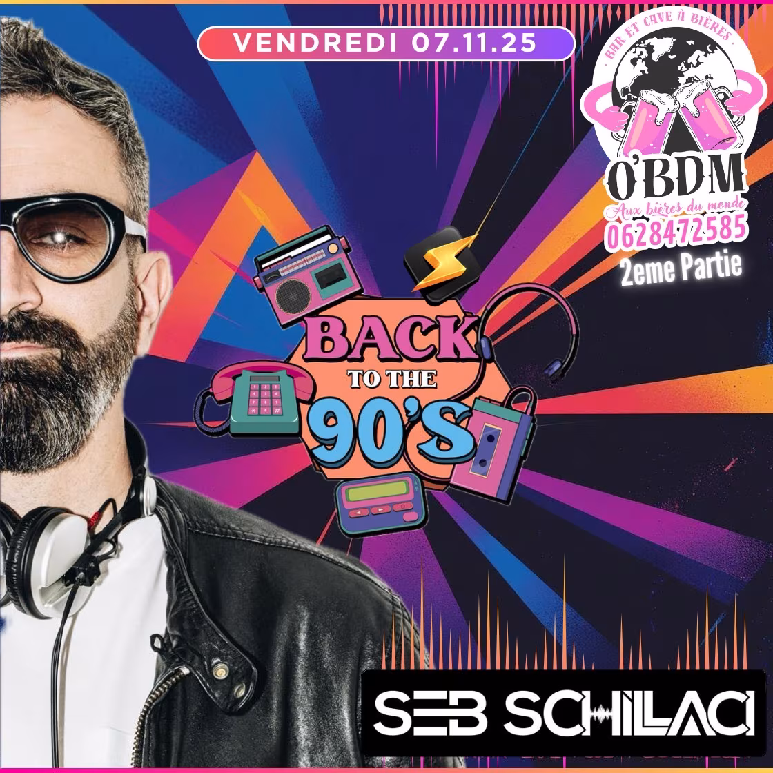 Affiche de 𝙎𝙊𝙄𝙍É𝙀 𝘼𝙉𝙉É𝙀𝙎 90’