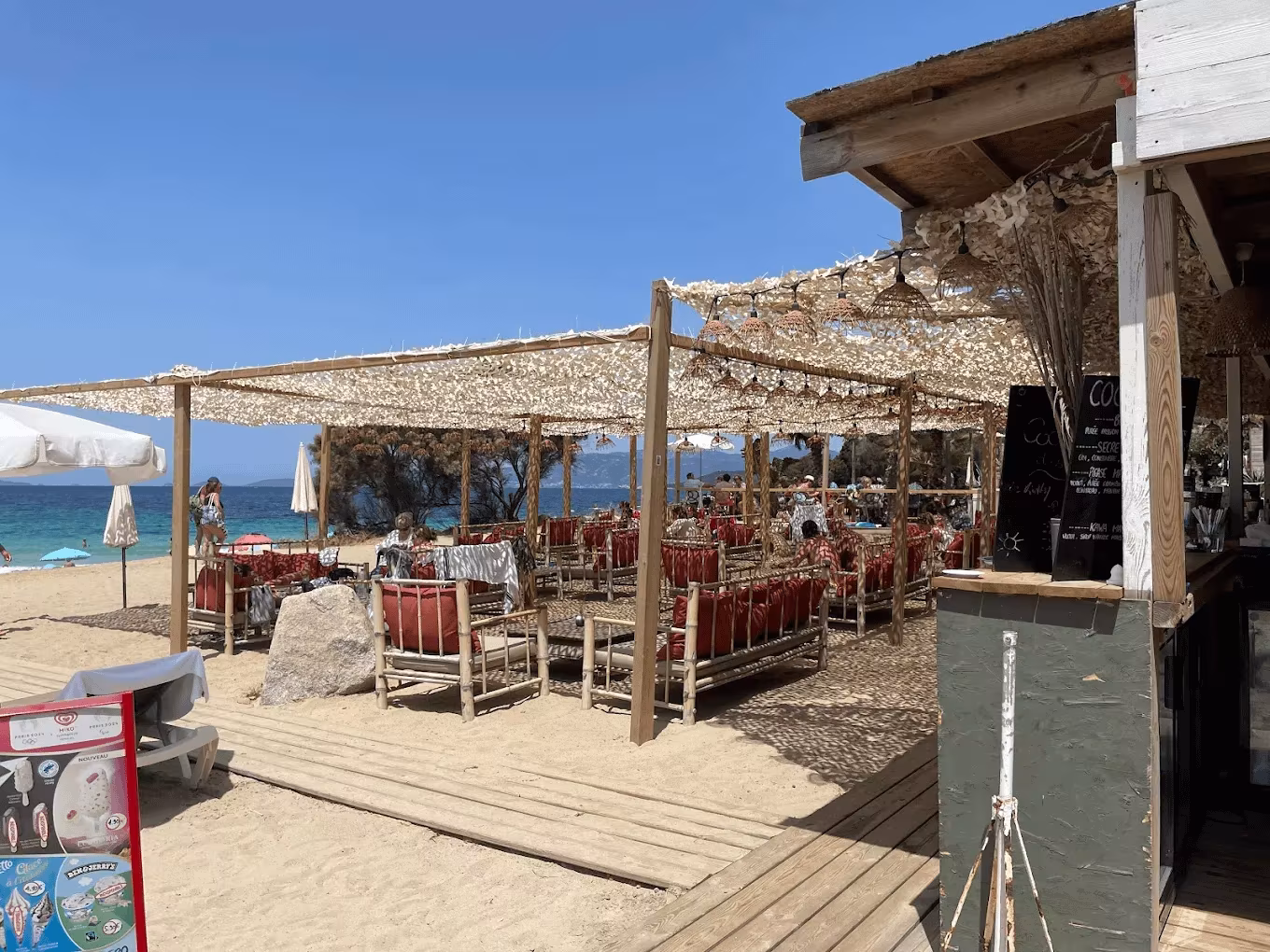 Photo de AIO Plage Paillote