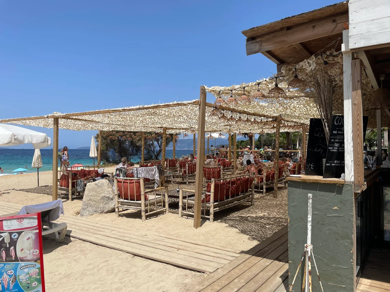 AIO Plage Paillote